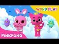 Skidamarink Word Play Pinkfong Songs For Children