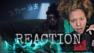 SCARLXRD - NX PRESSURE (OFFICIAL MUSIC VIDEO) | REACTION