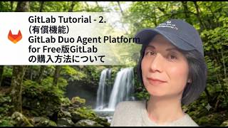 GitLab Tutorial - 2. How to Purchase GitLab Duo Agent Platform (Paid Feature) for Free Tier GitLab
