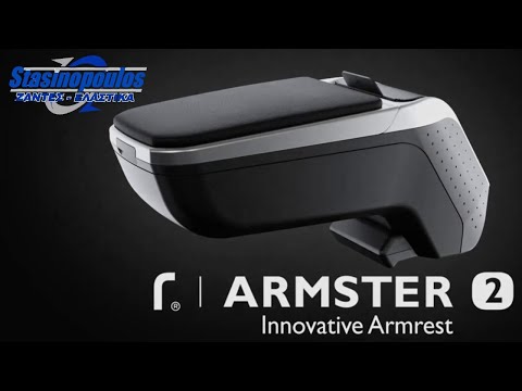 ΤΕΜΠΕΛΗΣ ΑΥΤΟΚΙΝΗΤΟΥ ARMSTER 2 ΑΣΗΜΙ ΜΕ ΤΣΕΠΗ ΓΙΑ DACIA LODGY PH1 2012-2015- (ΜΟΝΟ ΓΙΑ EURO5 ΧΩΡΙΣ SΚΑΙS) RATI - 1τεμ.-thumb-1