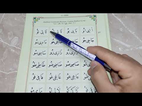 Diyanet Elif Ba | 12.Ders