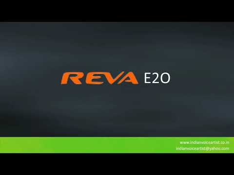 Pronunciation of the word(s) "Reva E2O".