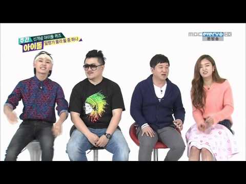 140305 MBC every1 주간아이돌 에이핑크 윤보미 Cut