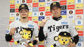 才木が完全復活…中4日で魅せた“魂の無失点劇”🔥⚾#阪神タイガース#才木浩人#プロ野球#巨人戦#甲子園#野球ハイライト#復活劇#NPB#佐藤輝明