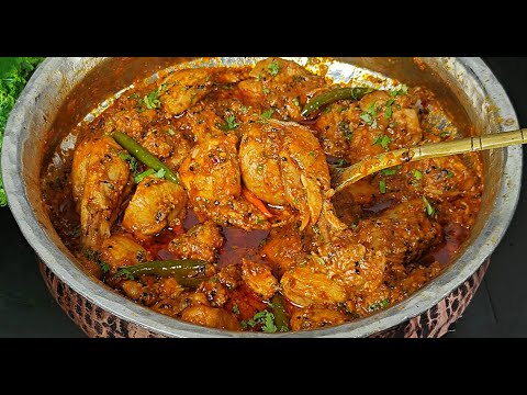 Achari Masala Chicken | Achari Murg | Chicken Gravy Recipe