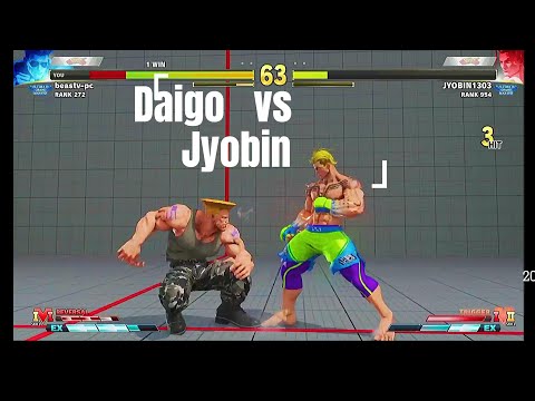 Daigo Guile vs Jyobin Luke battle of fireballs
