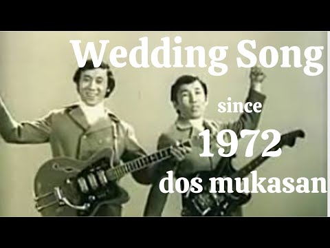 Kazakh Wedding Party Song | Toy Zhyry - Dos Mukasan 1972