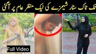 Sheemzay Leak Viral Video Watch HD Mp4 Videos Download Free