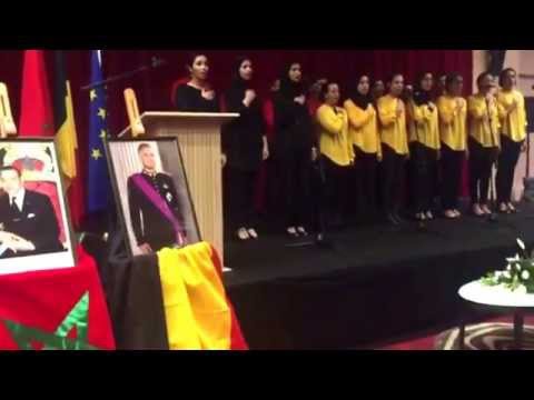 Chorale Al Boughaz - Hymne National Marocain / النشيد الوطني (SATB)