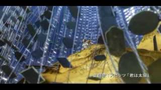 Oblivion Island: Haruka and the Magic Mirror - 1st Full Trailer