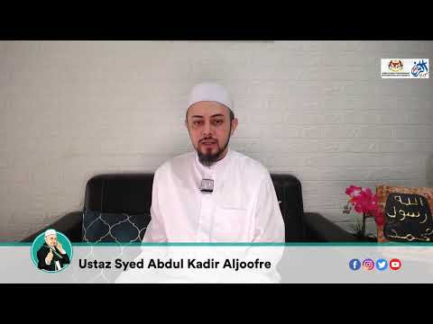 Bicara Ilmu : Kitab Syamail Muhammadiyyah (Bab Minuman Rasulullah ﷺ | Ust Syed Abdul Kadir Aljoofre