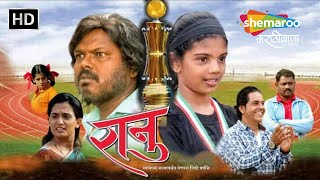 Raanu