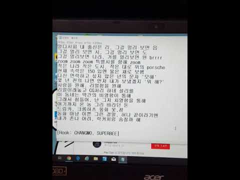 Selfmade orange  창모 일반인