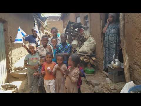 Ethiopian jews singing Adon Olam
