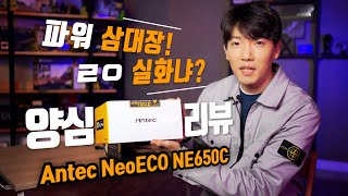 퀘이사존