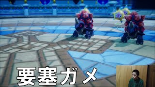 【ファンタジーライフi】キントレーコロシアム【FLi】part7