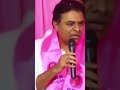 Minister KTR Sensational Comments On Bandi Sanjay Kumar