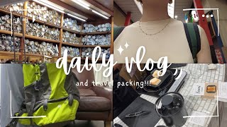 都内在住独身OLのVLOG|合羽橋道具街で食器探し|旅行に向けての買い物|Packing