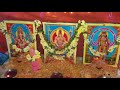 Pallikattu Sabarimalakku Only BGM BGM Ayyappa
