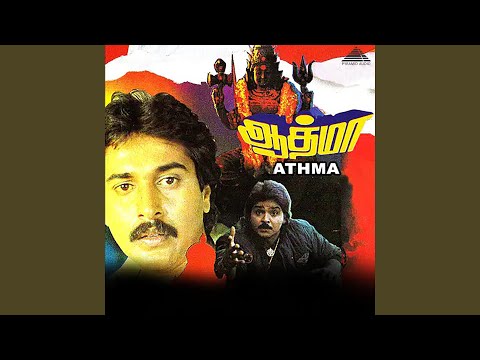 Kannale Kadhal Kavithai