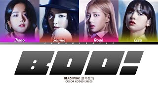 Download lagu BLACKPINK (블랙핑크) “BOO!” LYRICS (Color Coded Lyrics) | AI ORIGINAL SONG mp3