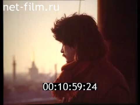 ЁЛЫ-ПАЛЫ ИЛИ МИТЬКИ В ЕВРОПЕ. (1990)