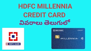 HDFC BANK MILLENNIA CREDIT CARD DETAILS IN TELUGU