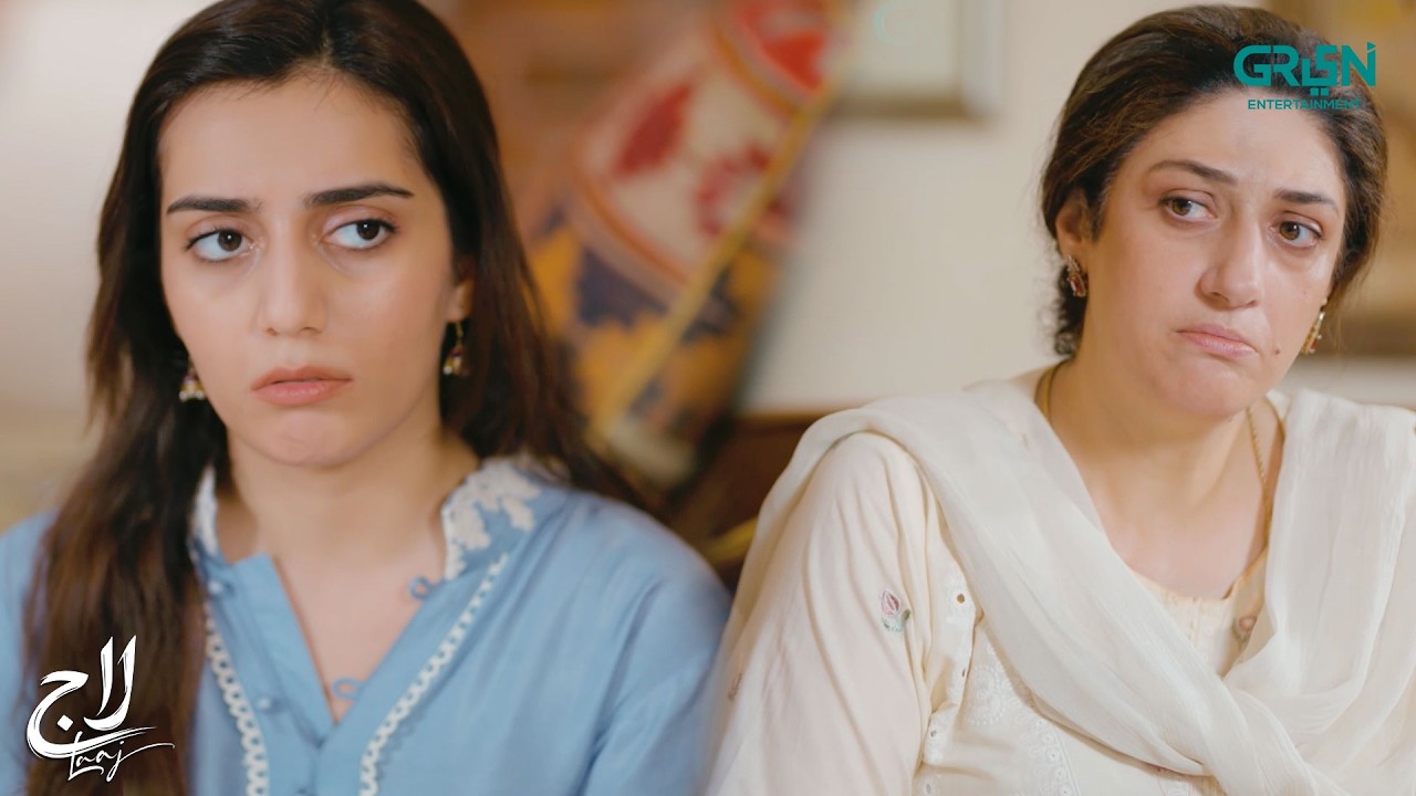Tania Ki Phupho Ko Dhamki | Aiza Awan | Syed Jibran | Sachal Afzal | Laaj | Green TV