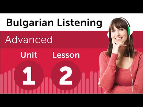 Bulgarian Listening Practice - A Bulgarian Business Presentation