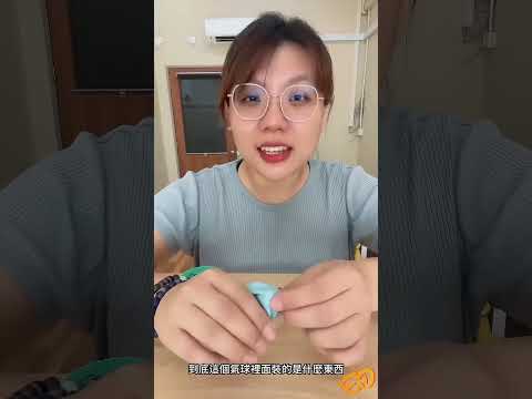 居家遊戲｜觸覺配对｜提升觸覺區辨能力｜EDdable