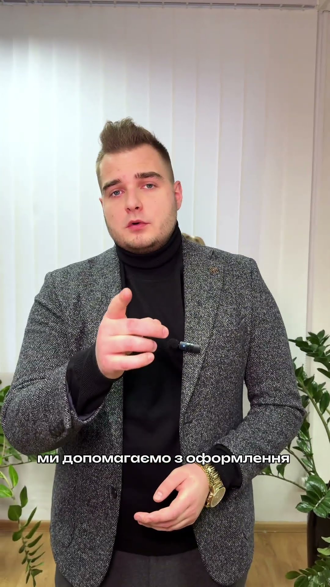 Video 11