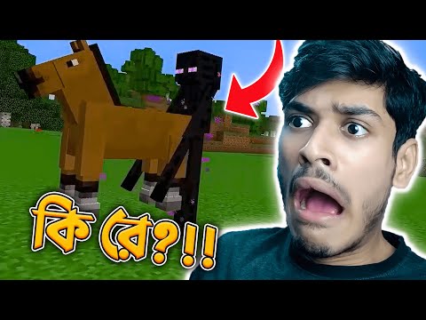 SatonYT -  What else will I see in life!!  CURSED MINECRAFT PART 3 |  SatonYT