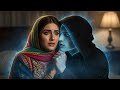 The Girl Who Attracted A Jinn With Perfume A True Story Real Horror Story Islamic Moral Story