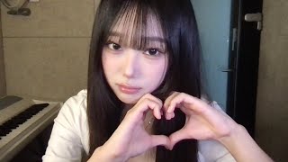 사랑이 다른 사랑으로 잊혀지네