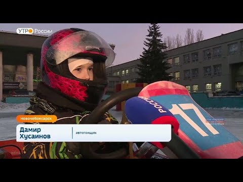 В Чувашии развивается детский автоспорт
