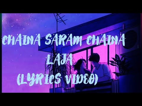 CHAINA SARAM CHAINA LAJA -PINJADA(LYRICS VIDEO)