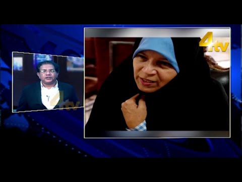 Duniya Bhar Se | 29 September 2022 | world news | #newsupdate  | 4tvnews