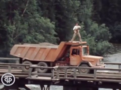 Dean Reed - This train | Soviet Union, 1979 (in english)