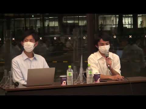 【大正大学附属図書館Global Goals Week 2021】トークセッション 古田 尚也×佐藤 琢磨×山本 空洋