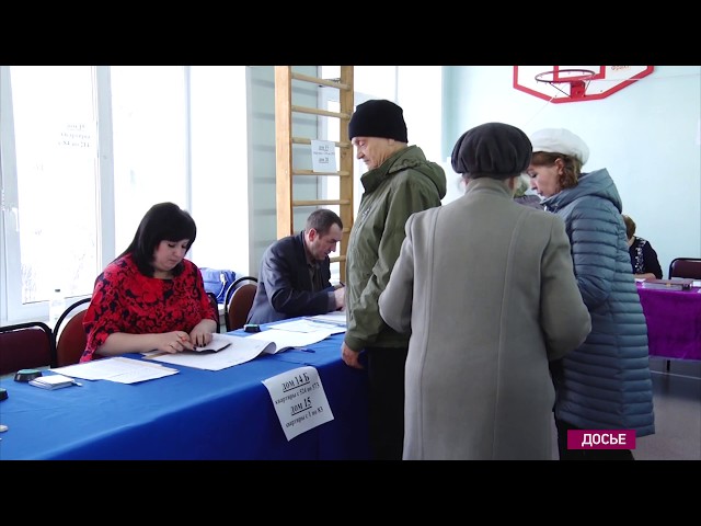 Автоматизация выборов