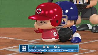 スクイズの価値　1