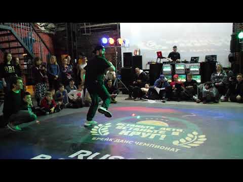 отбор про - bboy Dan Fox vs Crash - ВДВ круг | Russia Battle Pro 2018