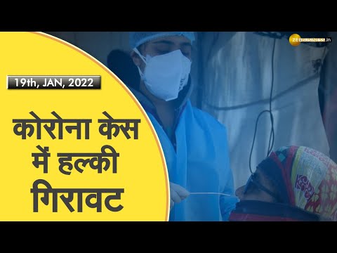 India 360: कारोबार हो या देश दुनिया, हर तरफ की खबर यहां | Zee Business | Hindi News Update |Covid 19