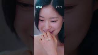 AI와 바람을 피우고 있습니다 #메타러브