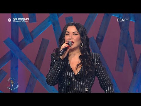 ♫ Μαριάννα Παπαμακαρίου - Μια ζωή μέσα στους δρόμους ♫ Η Διαθήκη 10.2.2024