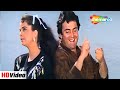 Jaane Se Pehle Soch Lo Itna जाने से पहले सोच लो इतना Inteha Py