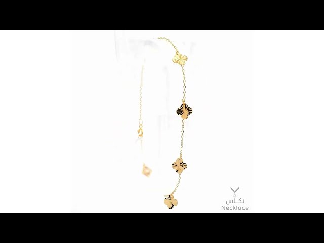 اسوارة ذهب عيار 21 (SW.5355)