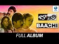 బాచి BACHI Telugu Full Movie Jagapathi Babu Neelambari Prime Time Entertainment