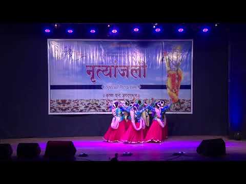 Boondan boondan | Ravindra Kala Vidyalaya | Choreography by Smita Parandekar