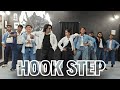 Full Video Hook Step Mana Shankara Vara Prasad Garu Chiranjeevi BheemsBaba Sehgal Anil Dance
